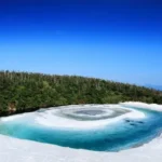 Kagami Numa 3 - Featured