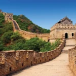 Great Wall Of China 2